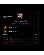 +8 Soul Harvester (Psy4)