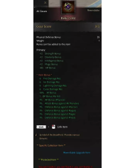 85/2 +16 RELIC LUNASKAR FULL ASAS/OKÇU